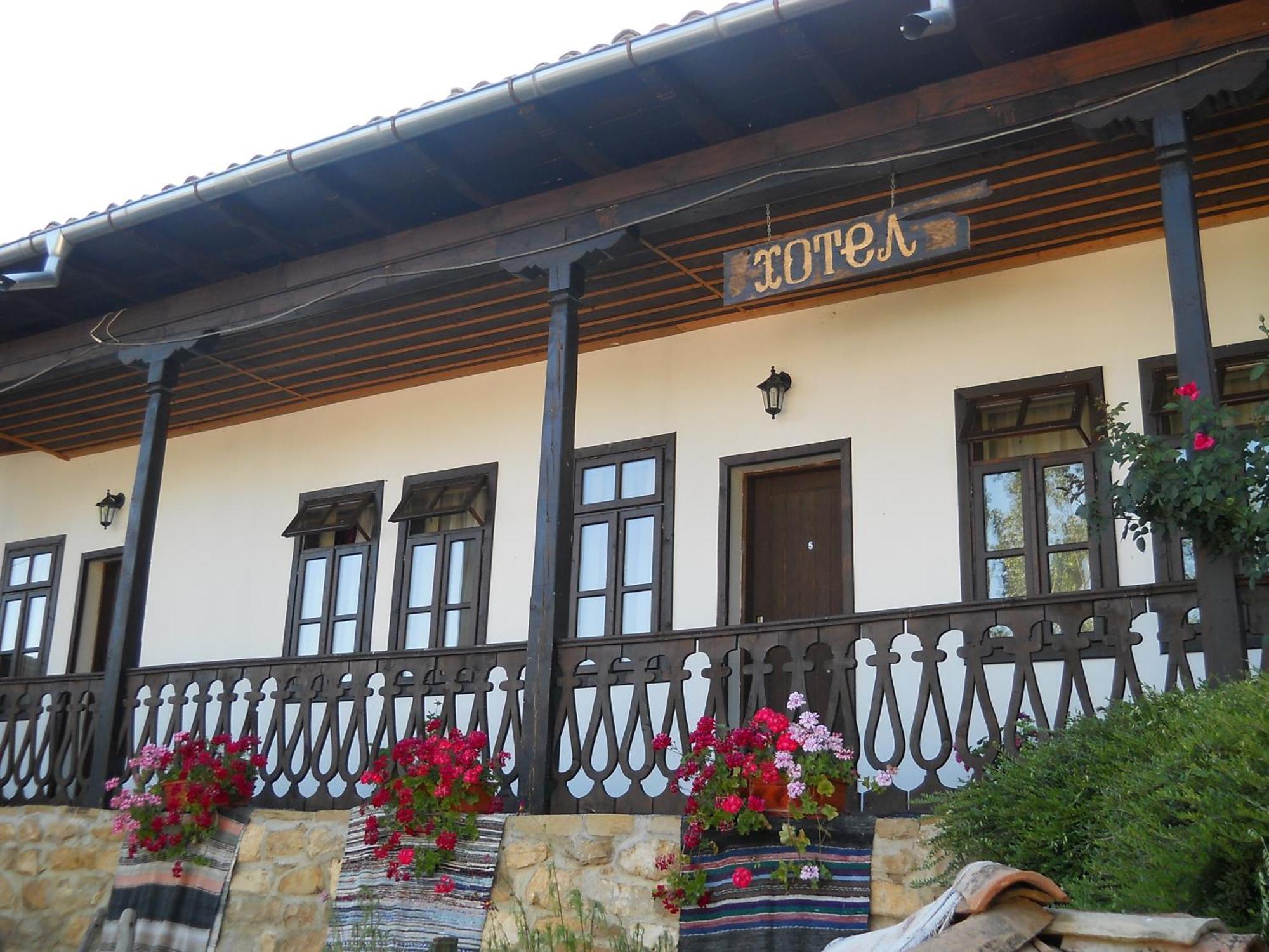 Complex Cherni Vrah Cherni Vrŭkh Esterno foto